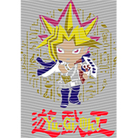 Japanese anime-JP 1836